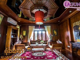 4 Bedroom House for sale at The Laguna Home, Nong Chom