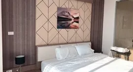 Verfügbare Objekte im The Riviera Wongamat