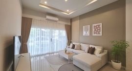 Доступные квартиры в Supalai Primo Mahidol Chiangmai
