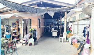 ขายที่ดิน N/A ใน ตลาดขวัญ, นนทบุรี 