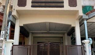 2 Bedrooms Townhouse for sale in Bang Krang, Nonthaburi 