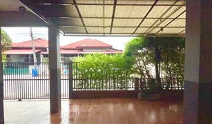 1 Bedroom House for sale in Khlong Song, Pathum Thani 