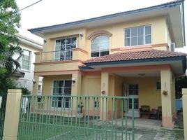 3 Bedroom House for sale at Chaiyapruk Village Klong 4, Bueng Yi Tho, Thanyaburi, Pathum Thani