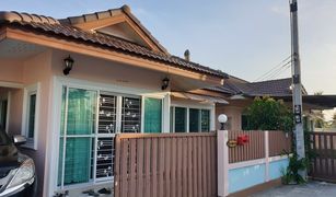 2 Bedrooms House for sale in Takhian Tia, Pattaya Poonsub Garden Home 1