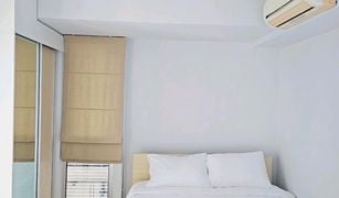 1 Bedroom Condo for sale in Bang Kapi, Bangkok My Resort Bangkok