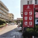 ชัยกูลทาวเวอร์