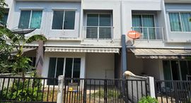 Available Units at เดอะ พลีโน่ พระราม5 – ปิ่นเกล้า