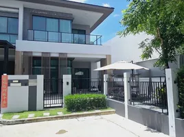 4 Bedroom House for sale at Bangkok Boulevard Ramkhamhaeng-Wongwaen, Saphan Sung, Saphan Sung, Bangkok, Thailand