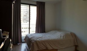 Studio Condo for sale in Thung Phaya Thai, Bangkok Ideo Mobi Phayathai