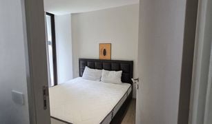 1 Bedroom Condo for sale in Khlong Toei, Bangkok FYNN Asoke Sukhumvit 10