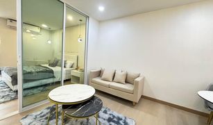 1 chambre Condominium a vendre à Suthep, Chiang Mai Srithana Condominium 2