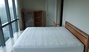 Кондо, 2 спальни на продажу в Khlong Toei Nuea, Бангкок The Room Sukhumvit 21