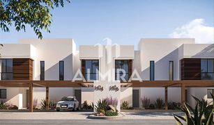 4 chambres Villa a vendre à , Abu Dhabi Noya Viva