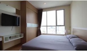 2 Bedrooms Condo for sale in Phra Khanong, Bangkok Life @ Sukhumvit 65