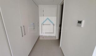 2 Bedrooms Townhouse for sale in EMAAR South, Dubai Urbana