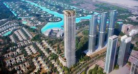 Available Units at Lake Almas East