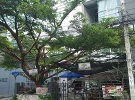 4 Schlafzimmer Reihenhaus zu verkaufen im I Place Nakniwas 48, Lat Phrao, Lat Phrao, Bangkok, Thailand
