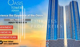 2 Bedrooms Apartment for sale in Al Rashidiya 1, Ajman Oasis Tower