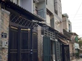 Studio House for sale in Binh Tri Dong A, Binh Tan, Binh Tri Dong A