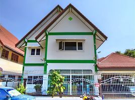 4 Bedroom House for sale in Don Mueang, Bangkok, Don Mueang, Don Mueang