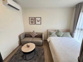 1 Bedroom Apartment for rent at NIA By Sansiri, Phra Khanong Nuea