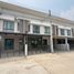 3 Schlafzimmer Reihenhaus zu verkaufen im Modi Villa Ladkrabang-Suvarnabhumi, Khlong Luang Phaeng, Mueang Chachoengsao, Chachoengsao