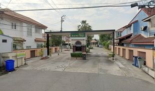 ขายบ้านเดี่ยว 3 ห้องนอน ใน บางชัน, กรุงเทพมหานคร 