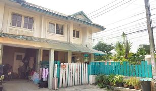 Bang Mae Nang, Nonthaburi Baan Pruksa 26 Bangyai တွင် 3 အိပ်ခန်းများ တိုက်တန်း ရောင်းရန်အတွက်