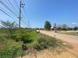  Land for sale in Phetchabun, Ban Klang, Lom Sak, Phetchabun