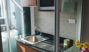 1 Bedroom Condo for sale in Suan Luang, Bangkok Regent Home Sukhumvit 81