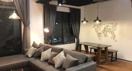 Available Units at วิลล่า อโศก