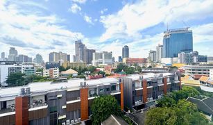 Кондо, 3 спальни на продажу в Phra Khanong Nuea, Бангкок Click Condo Sukhumvit 65