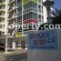 1 Bedroom Apartment for rent at Guillimard Road, Geylang east, Geylang, Central Region