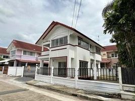 3 Bedroom Villa for sale at Sinthawee Ngam Charoen, Tha Kham, Bang Khun Thian, Bangkok