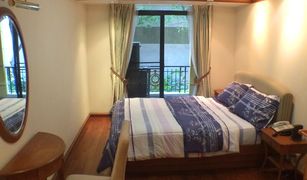 1 Bedroom Condo for sale in Si Lom, Bangkok Pipat Place