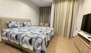 芭提雅 Na Kluea Once Pattaya Condominium 开间 公寓 售 