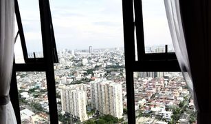 2 Bedrooms Condo for sale in Bang Chak, Bangkok Whizdom Essence