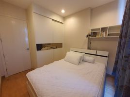 2 Schlafzimmer Wohnung zu verkaufen im Q House Condo Sukhumvit 79, Phra Khanong