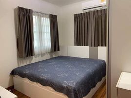 3 Bedroom Townhouse for sale at Pruksa Ville 73, Suan Luang, Suan Luang