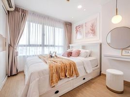 1 Schlafzimmer Wohnung zu verkaufen im Lumpini Park Pinklao, Bang Bamru