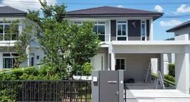 Available Units at Siwalee Rasada