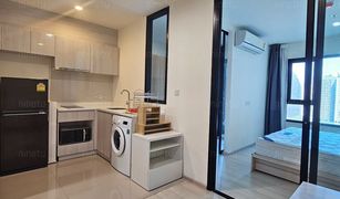 1 chambre Condominium a vendre à Bang Kapi, Bangkok Life Asoke
