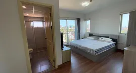 Доступные квартиры в Supalai Mare Pattaya