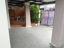 2 Bedroom House for rent in Thalang Phuket, Sakhu