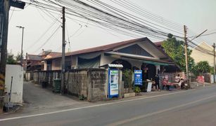 3 Schlafzimmern Haus zu verkaufen in Nai Wiang, Nan 