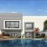 4 Bedroom Villa for sale at The Magnolias, Yas Acres, Yas Island