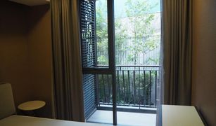 1 Bedroom Condo for sale in Lumphini, Bangkok Klass Langsuan