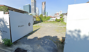 N/A Land for sale in Sam Sen Nai, Bangkok 