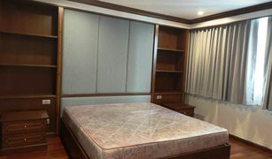 3 Bedrooms Condo for sale in Thung Mahamek, Bangkok Sawang Apartment