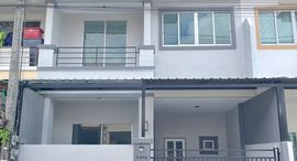 Available Units at Phanason Garden Home Thalang